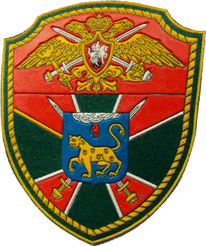 Знак Unknown