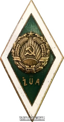 Знак Unknown