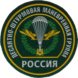 Знак Unknown