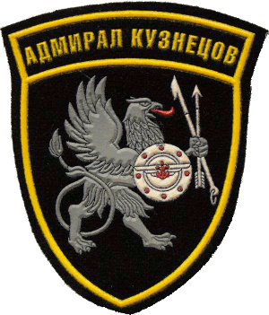 Знак Unknown