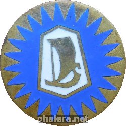 Знак Unknown