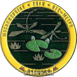 Знак Unknown