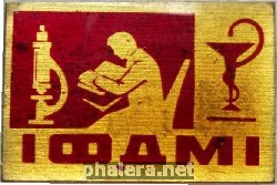 Знак Unknown