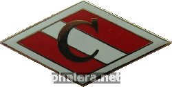 Знак Unknown