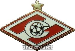 Нагрудный знак Футбольный клуб 