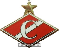 Знак Unknown