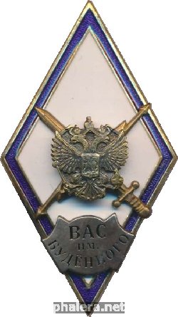 Знак Unknown