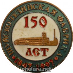 Знак Unknown