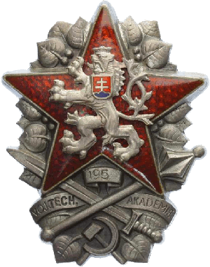 Знак Military technician academy