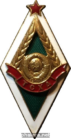 Знак Unknown