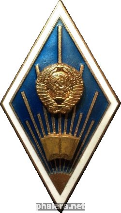 Знак Unknown