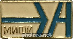 Знак Unknown