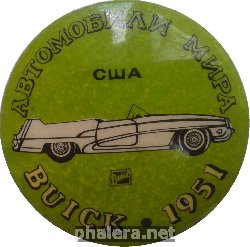 Нагрудный знак BUICK 1951 