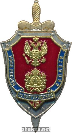 Знак Unknown