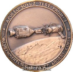 Знак Экспериментальный полет Союз-Аполлон 