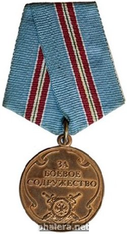 Знак Unknown