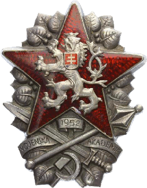 Знак Military Academy 1952