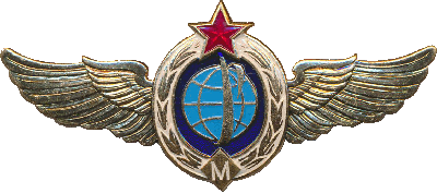 Знак Unknown