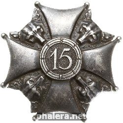 Знак Unknown