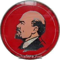 Знак Unknown