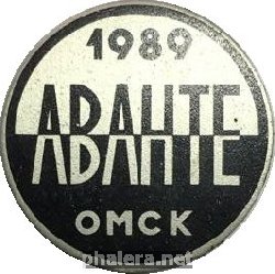 Знак Unknown