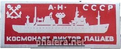Знак Unknown