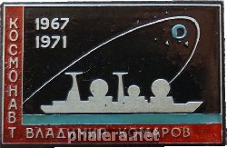 Знак Unknown