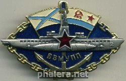 Знак Unknown