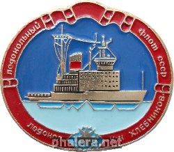 Знак Unknown
