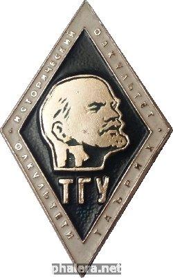 Знак Unknown