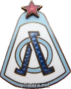 Знак Unknown
