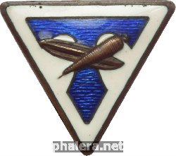 Знак Unknown