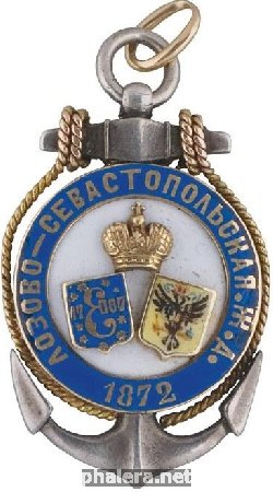 Знак Unknown