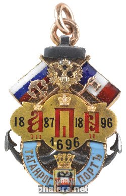 Знак Unknown