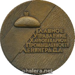 Знак Unknown