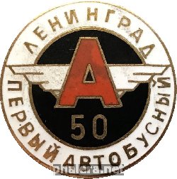 Знак Unknown