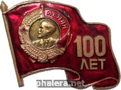 Знак Unknown