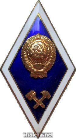 Знак Unknown