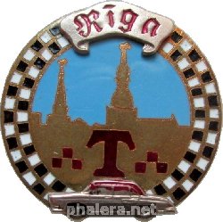 Знак Unknown
