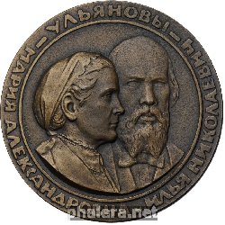 Знак Unknown