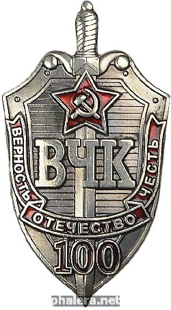 Знак Unknown