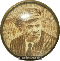 Знак Unknown