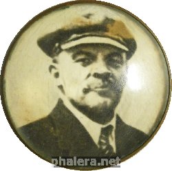 Знак Unknown