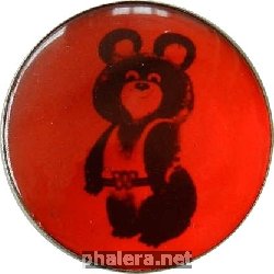 Badge  