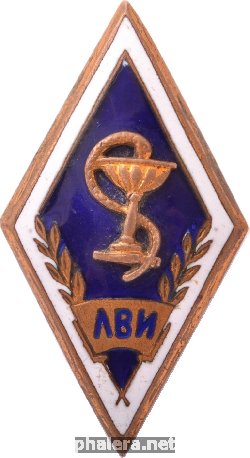 Знак Unknown