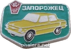 Знак Unknown