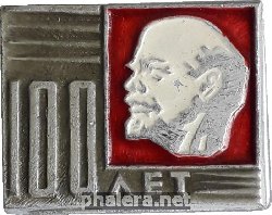 Знак Unknown
