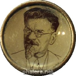 Знак Unknown