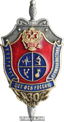 Знак Unknown