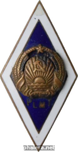 Знак Unknown